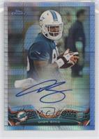 Dion Sims #/15