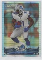 Reggie Bush #/260