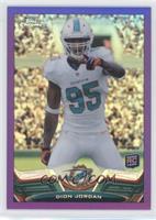 Dion Jordan #/499