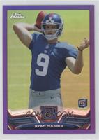 Ryan Nassib #/499