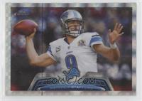 Matthew Stafford [EX to NM]