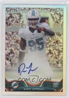 Dion Jordan #/150