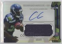 Christine Michael