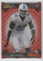 Dion Jordan #/50