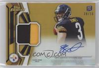 Landry Jones #/50