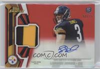 Landry Jones #/75