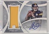 Rookie Patch Autograph - Landry Jones #/25