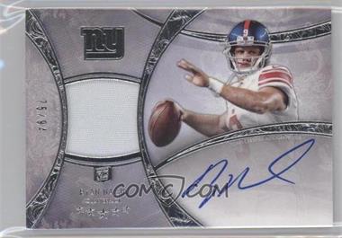 2013 Topps Five Star - [Base] #112 - Rookie Patch Autograph - Ryan Nassib /94