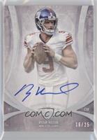 Ryan Nassib #/25