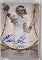 Mike Glennon #/130