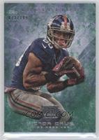 Victor Cruz #/199