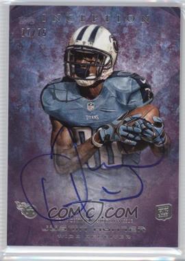 2013 Topps Inception - [Base] - Purple #118 - Justin Hunter /75