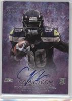 Christine Michael #/75