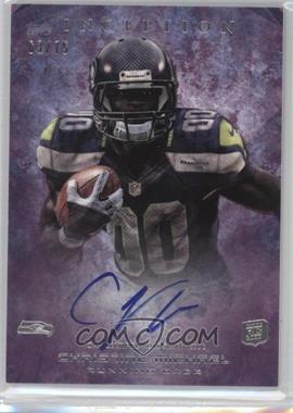 2013 Topps Inception - [Base] - Purple #139 - Christine Michael /75