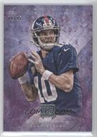 Eli Manning #/95