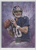 Eli Manning #/95