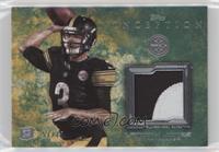 Landry Jones #/75