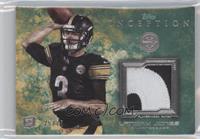 Landry Jones #/75