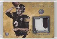 Landry Jones #/25