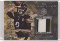 Landry Jones #/93