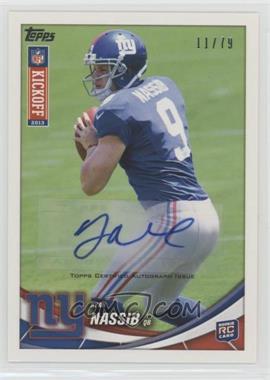 2013 Topps Kickoff - [Base] - Autographs #30 - Ryan Nassib /79