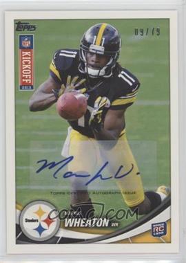 2013 Topps Kickoff - [Base] - Autographs #33 - Markus Wheaton /79