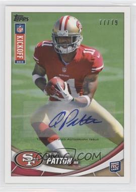 2013 Topps Kickoff - [Base] - Autographs #36 - Quinton Patton /79