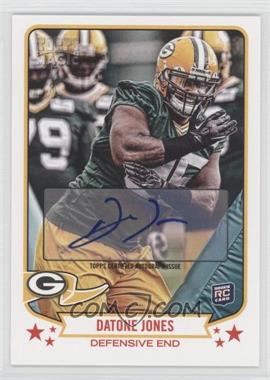 2013 Topps Magic - [Base] - Autographs #96 - Datone Jones