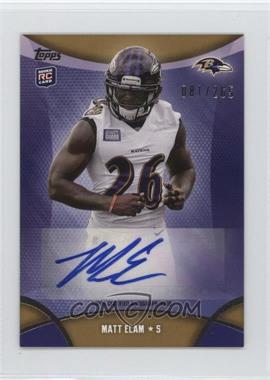 2013 Topps Mini - Autographs #MA-ME - Matt Elam /265