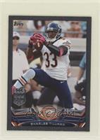 All-Pro - Charles Tillman #/5