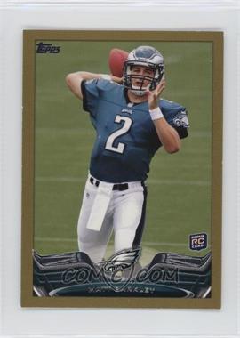 2013 Topps Mini - [Base] - Gold #245 - Matt Barkley /58