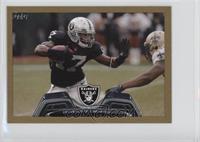 Denarius Moore #/58