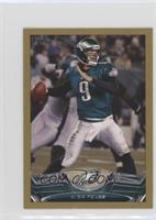 Nick Foles #/58