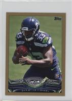 Christine Michael #/58