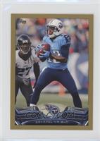 Kendall Wright #/58