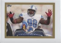 Nick Fairley #/58