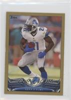 Reggie Bush #/58