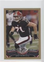 Kroy Biermann #/58