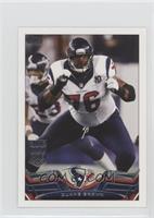 All-Pro - Duane Brown