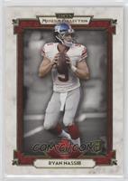 Ryan Nassib #/50