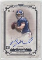 Ryan Nassib #/55