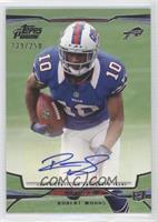 Robert Woods #/250