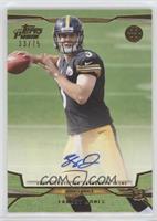 Landry Jones #/75