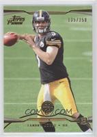 Landry Jones #/250