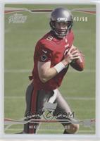 Mike Glennon #/50