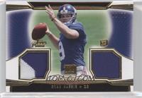 Ryan Nassib #/75