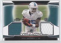 Mike Gillislee #/165