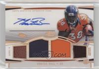 Montee Ball #/15