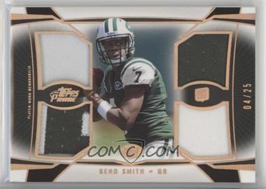 2013 Topps Prime - Quad Relics - Copper Rainbow #QR-GS - Geno Smith /25