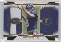 Ryan Nassib #/75